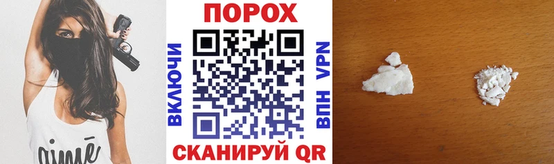Амфетамин 97%  Амурск 