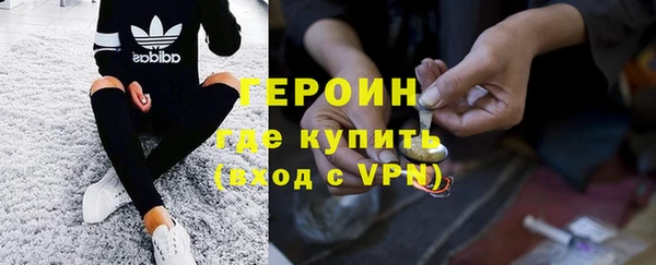 меф VHQ Остров
