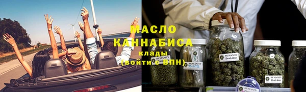 меф VHQ Остров