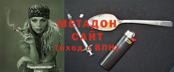 наркотики Нягань