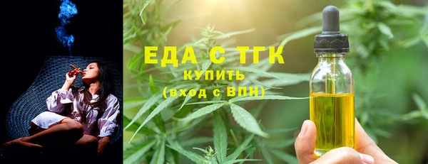 меф VHQ Няндома