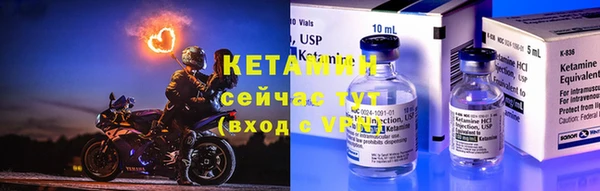 наркотики Нягань