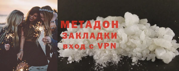 меф VHQ Няндома