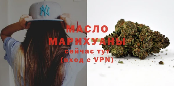 тгк Нязепетровск