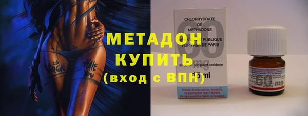 наркотики Нягань
