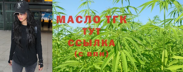 меф VHQ Няндома
