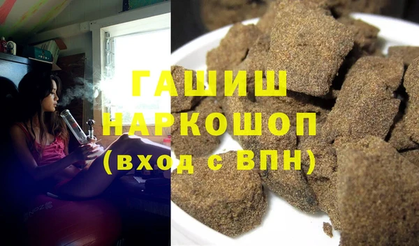 меф VHQ Няндома