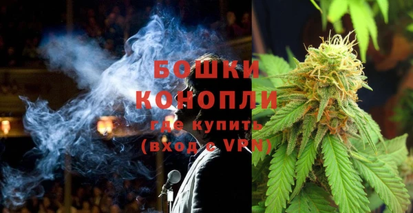 меф VHQ Няндома