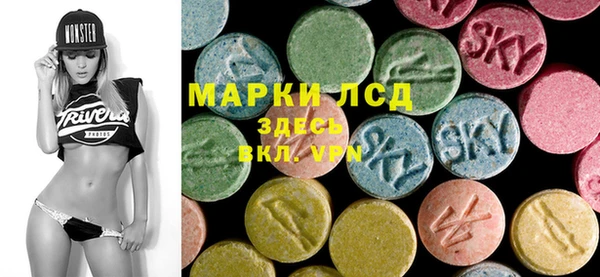меф VHQ Остров