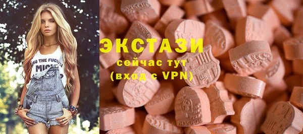 наркотики Нягань