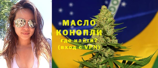 меф VHQ Няндома