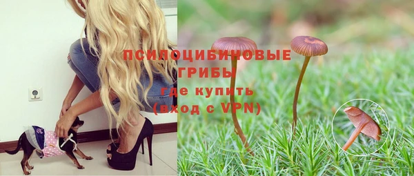 меф VHQ Няндома