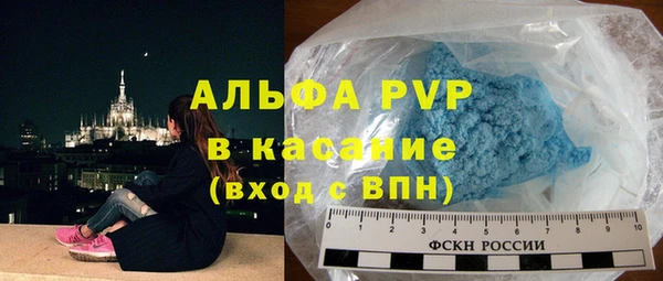 наркотики Нягань