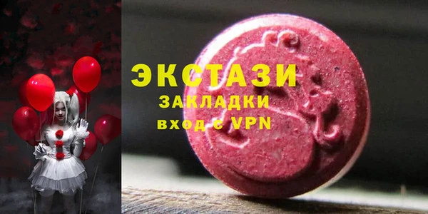наркотики Нягань