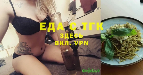 наркотики Нягань