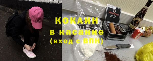 меф VHQ Няндома