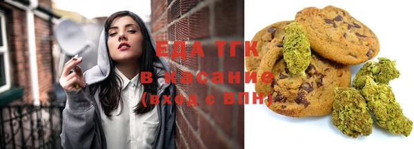 наркотики Нягань