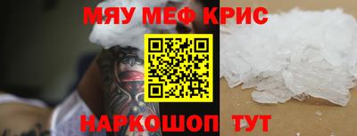 герыч Азнакаево
