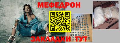 герыч Азнакаево