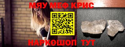 гашишное масло Гатчина