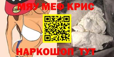 эйфоретик Азнакаево