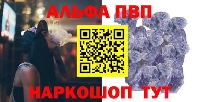 индика Гагарин