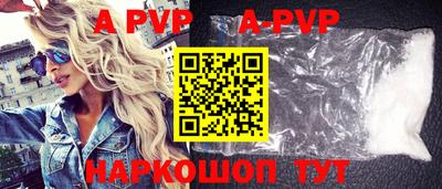 индика Гагарин