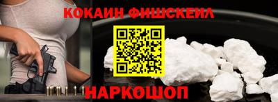 гашишное масло Гатчина