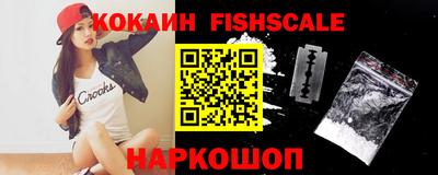 эйфоретик Азнакаево