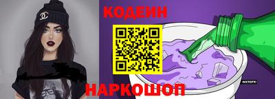 герыч Азнакаево