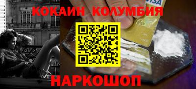 герыч Азнакаево