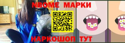 меф VHQ Гай
