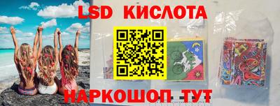 индика Гагарин