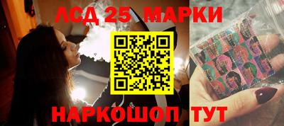 гидра Абакан
