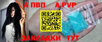индика Гагарин