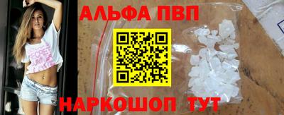 герыч Азнакаево