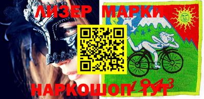 гашишное масло Гатчина
