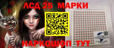 индика Гагарин