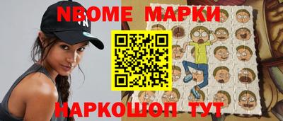 гидра Абакан