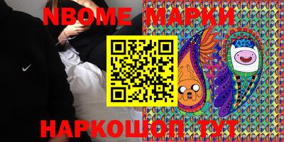 сатива Абинск