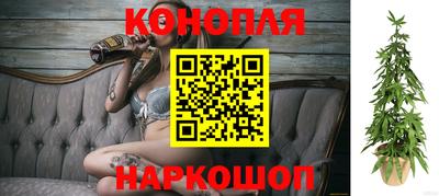 эйфоретик Азнакаево