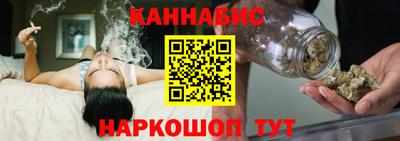 гидра Абакан
