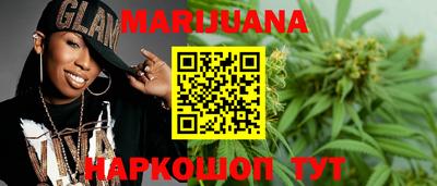 гидра Абакан