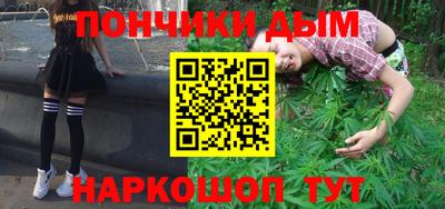 герыч Азнакаево