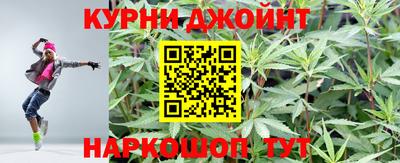 гашик Абинск