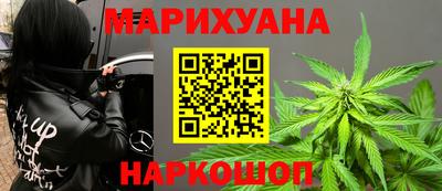 герыч Азнакаево