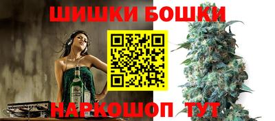 гашик Абинск