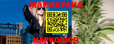 герыч Азнакаево