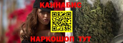 гашик Абинск