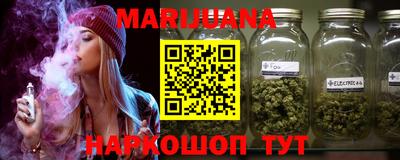 индика Гагарин